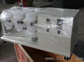 （六瓶位）平板式翻转振荡器