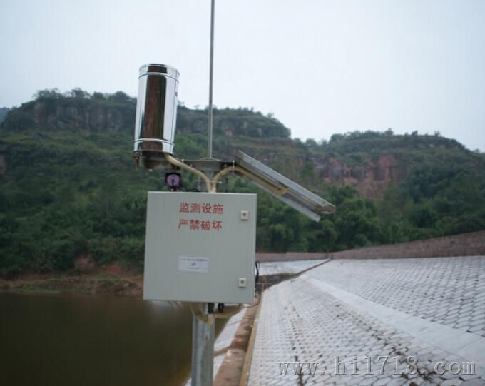 雨量水位综合测量系统、雨量水位综合监控系统