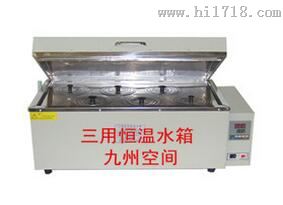 六孔恒温水箱（实验、蒸发、消毒）