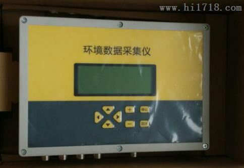 多功能多通道数据采集器（网口、串口、USB）