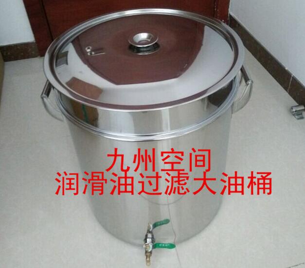 润滑油三级过滤器JZ-BXG,润滑油三级过滤器