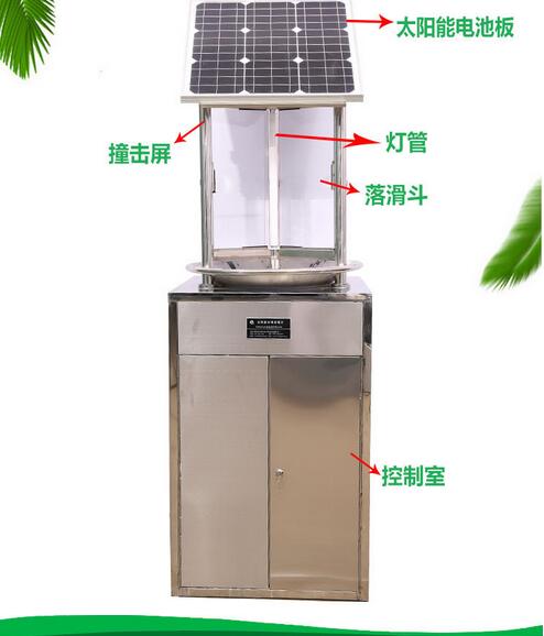 植保虫情测报灯价格