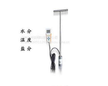 便携式土壤水分温度盐分速测仪JZ-SW1