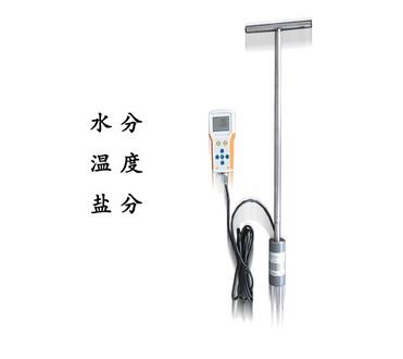 土壤墒情速测仪JZ-SW1