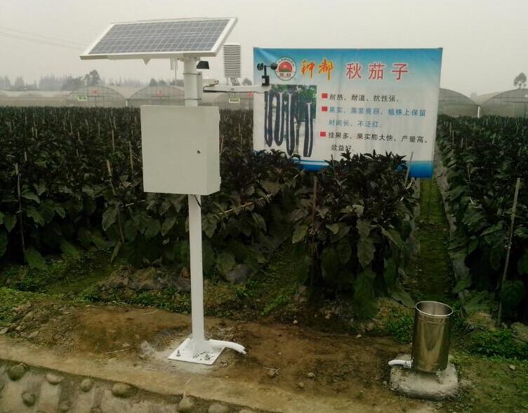 果园小气候监测站/植物园气象站