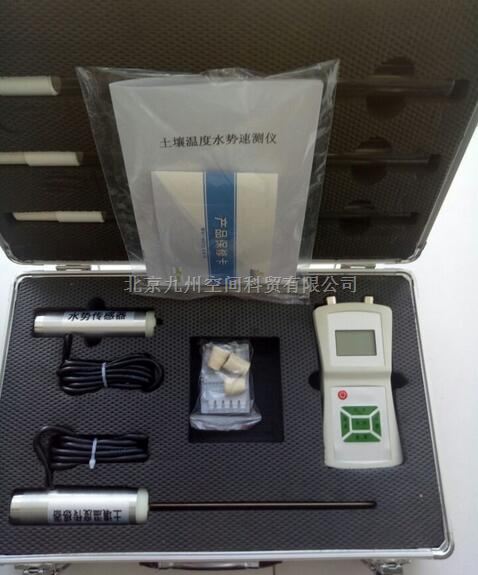 便携式土壤水势测量仪/100Kpa 