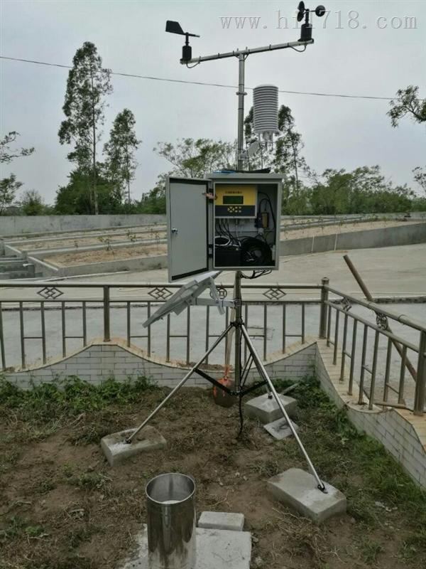水土保持气象信息采集系统-九州空间JZ-HB,水土保持气象信息监测系统-九州空间制造商