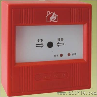 供应手动报警按钮-九州空间生产