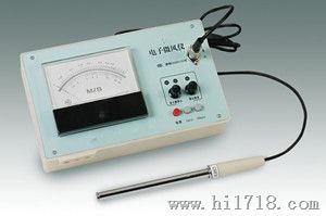 供应 JZ-2A型电子微风仪-九州空间生产