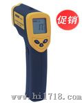 优质红外线测温仪生产/红外线测温仪厂家