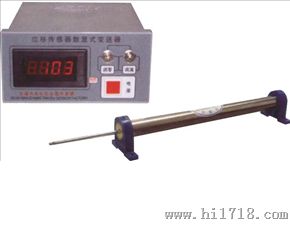 供应直线位移传感器-九州空间生产