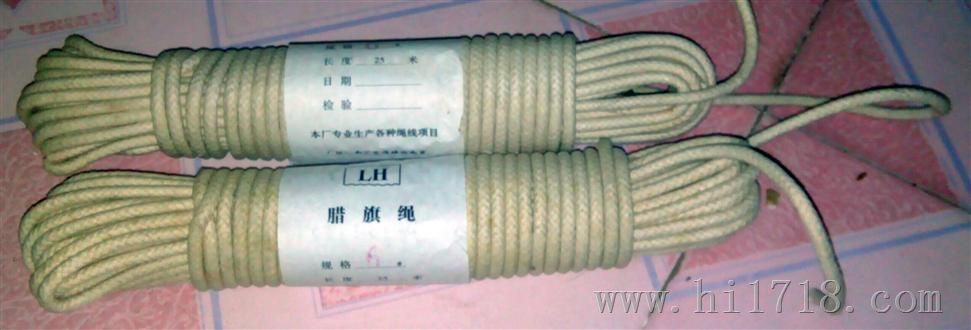 供应防静电取样绳-九州空间生产