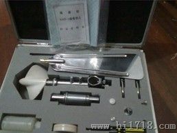 供应旋桨式流速仪/JZ-KJ25-1/九州空间厂家