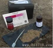 土壤质量分析装置厂商