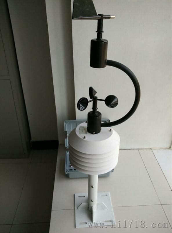 车载气象站厂商