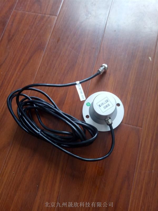 简易式太阳辐射传感器