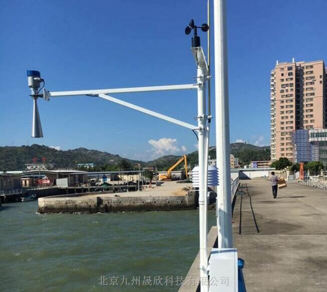 气象水文综合监测站