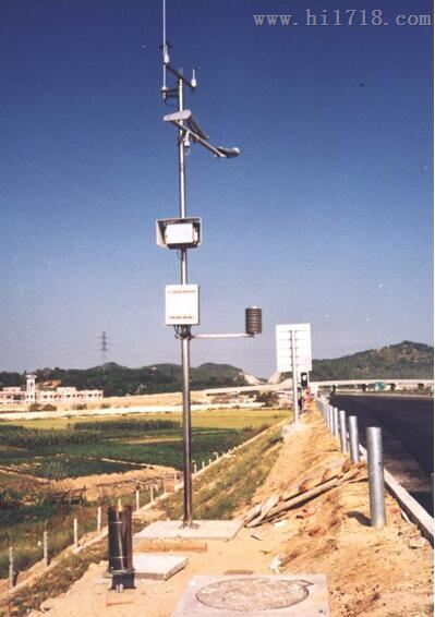 高速公路气象监测站 JZ-GZ
