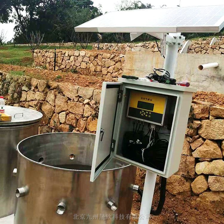 水质自动监测站、水质分析仪  JZ-SZ