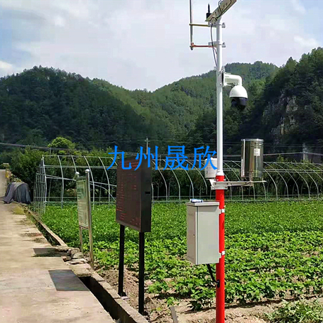 农业环境综合监测系统  JZ-NYHQ
