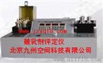 破乳剂评定仪生产  石油用破乳剂评定仪厂家  JZ-DPY2A