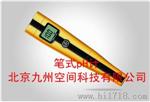 笔式pH计生产/JZ-PHB3笔式pH计
