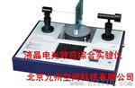 供应JZ-LCDEO2液晶电光效应综合实验仪