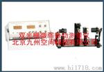 双光栅微弱振动测量仪/双光栅微弱振动测定仪