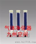 气体净化器/气体净化装置