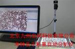 多功能种子分析系统|多功能种子分析仪|多功能种子测试仪