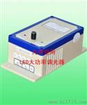 LED大功率调光器|产品型号JZ-TG390