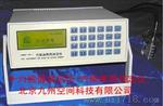 十六烷值测定仪(汽柴两用测定仪）销售