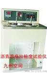 沥青恩格拉粘度试验仪,沥青恩格拉粘度试验器