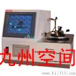 快速平衡闭杯法闪点测定器|快速平衡闭杯法闪点测定仪