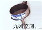 北京不锈钢过滤漏斗销售125*180（mm）