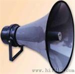 防爆扬声器生产，防爆扬声器厂家（防爆喇叭）