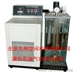 液化石油气密度测定仪加工，液化石油气密度测定器厂家