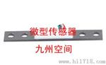 九州空间微型传感器生产