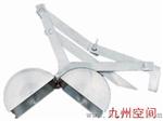 抓斗式采泥装置|污泥采样器|底泥采样器|九州空间生产