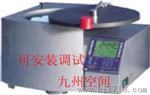 自动油品体积电阻率测定仪价格