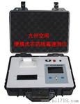 便携式农药残毒速测仪