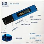 供应水质测试笔