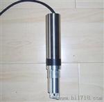 数字式浊度传感器