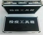 病虫测报工具箱（全国病虫害防治标准化普及产品）