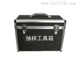 食品卫生防疫抽样工具箱