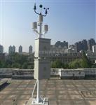 智能环境空气监测系统解决方案