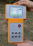 土壤PH、EC、盐分、温度、水分速测仪