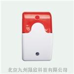 声光报警器