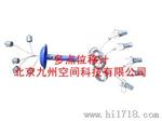 供应多点位移计-九州空间生产