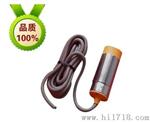 供应储料塔料位感应器（九州空间生产）